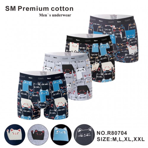 80704 Трусы Мужские SM Premium Cotton 