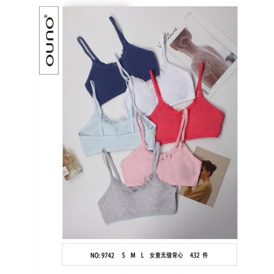 Топ дитячий Cotton OUNO 9742