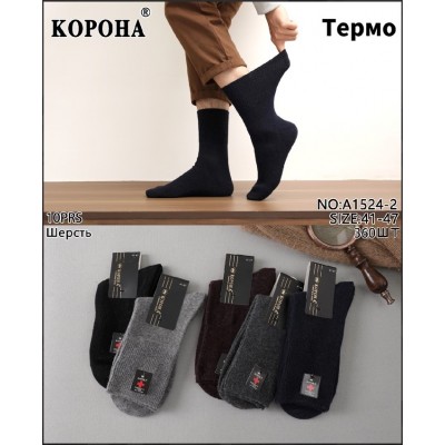 Чоловічі термо-шкарпетки Korona A1524-2 (вовняні, теплі, 41–47)