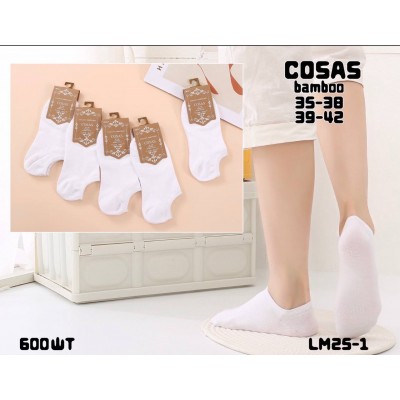 Шкарпетки жіночі Cosas LM25-1