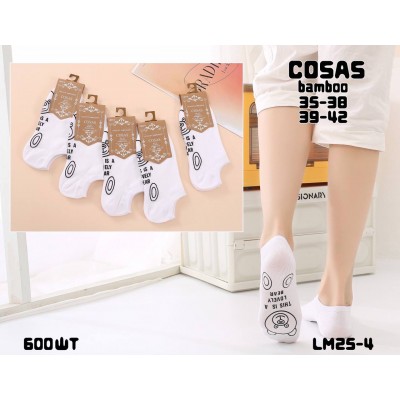 Шкарпетки жіночі Cosas LM25-4