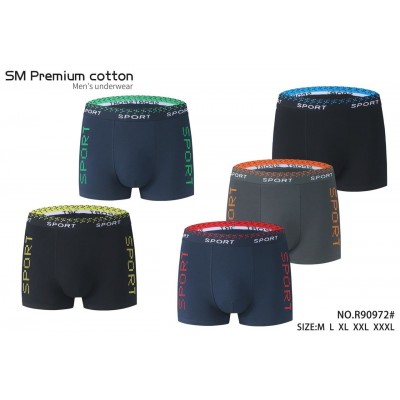 Труси чоловічі SM Premium cotton R90972