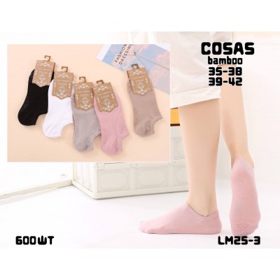 Шкарпетки жіночі Cosas LM25-3