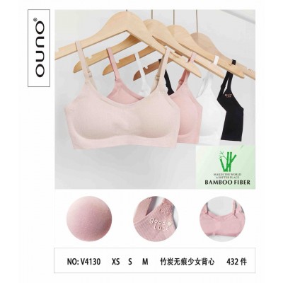 Топ дитячий OUNO 4130