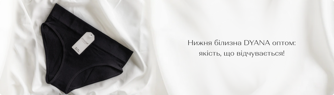 Dyana труси купити оптом в Dolche Noche