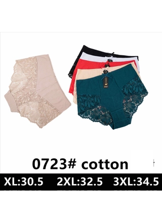 Фото NADIZI Труси жіночі NADIZI 0723 4С () – Батальні розміри, колір <color>, ціна <currency>