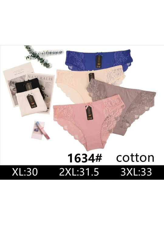 НормаЖенские трусики Nadizi 1634 1а - женское белье оптом в Dolche Noche