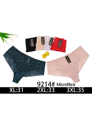 Фото NADIZI Труси жіночі NADIZI 9214  12с () – Норма, колір <color>, ціна <currency>