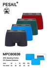 Чоловічі боксери Pesail MPC80836, 95% бавовна - магазин спідньої білизни оптом Dolche Noche