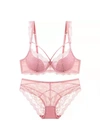 Чашка BКомплект белья 9271 13,3 - женское белье оптом в Dolche Noche