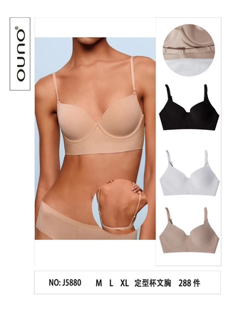 Фото Ouno Топ Comfort OUNO BC 5880 (17800) – Топы, майки, цвет <color>, цена 180.62<currency>