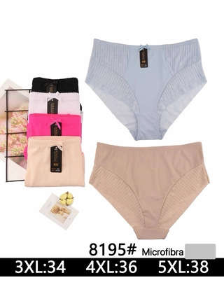 Фото TEYI Женские трусы NADIZI 8195 13в () – Батальные размеры, цвет <color>, цена <currency>