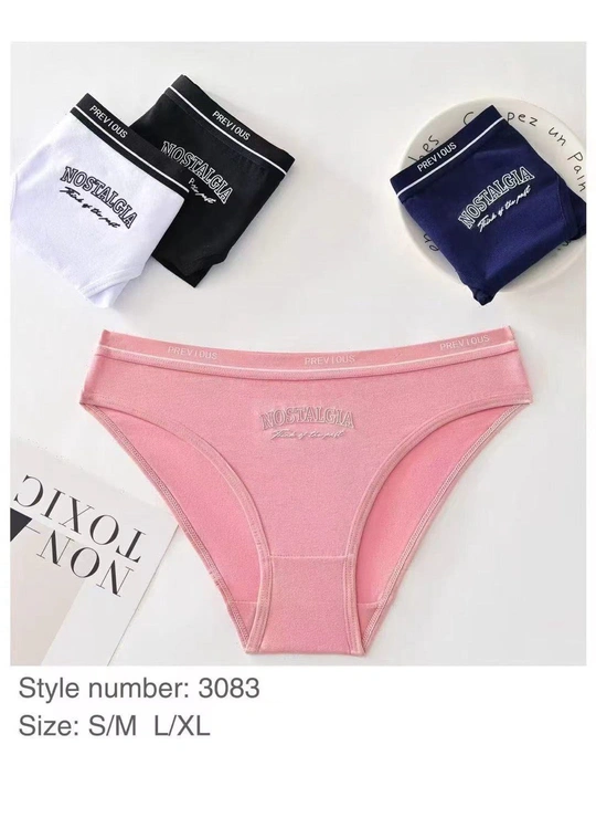 Норма Жіночі бавовняні трусики Nostalgia (Опт) 3083 Різні кольори - жіноча білизна оптом у Dolche Noche