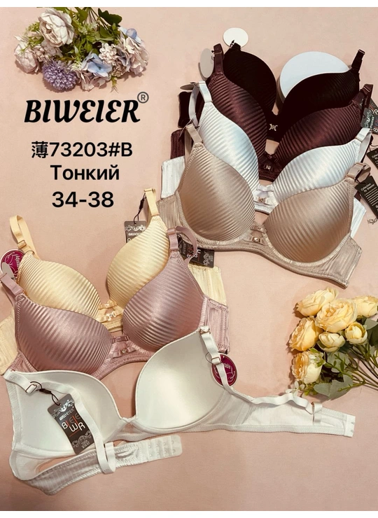 Бюстгальтер BIWEIER 73203#B 7,2 Бежевый