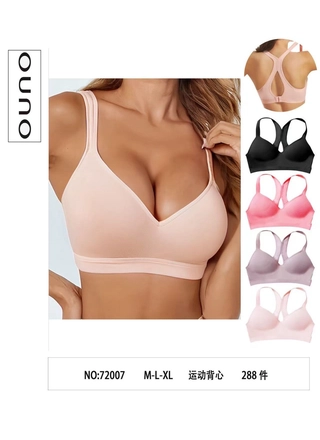 Фото Ouno Топ Comfort OUNO BC 72007 (22468) – Топы, майки, цвет <color>, цена 164.56<currency>