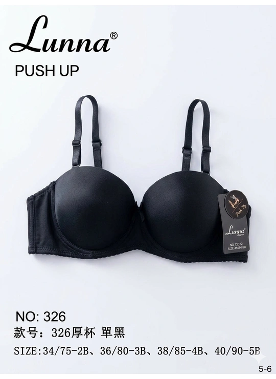 С пуш-апБюстгальтер пушап *B* LUNA 326 Чорний - женское белье оптом в Dolche Noche