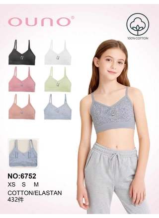 Фото Ouno Топ дитячий OUNO 6752 (18-шт) Різні кольори (23480) – Топи, майки, колір <color>, ціна 98.16<currency>