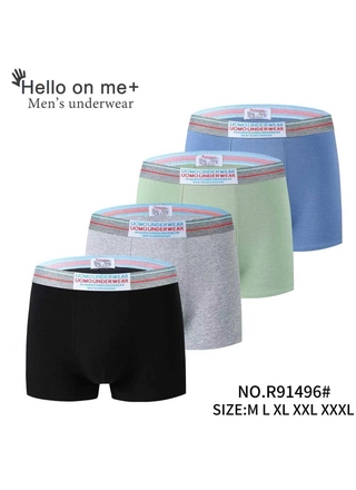 Фото HELLO Труси чоловічі Hello on me+ cotton R91496 Різні кольори (23496) – Чоловічі труси, колір <color>, ціна 69.62<currency>