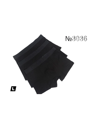 Фото Без Бренда Труси чоловічі резинка (чорні) CK 3036 (L) (22703) – Чоловічі труси, колір <color>, ціна 93.79<currency>