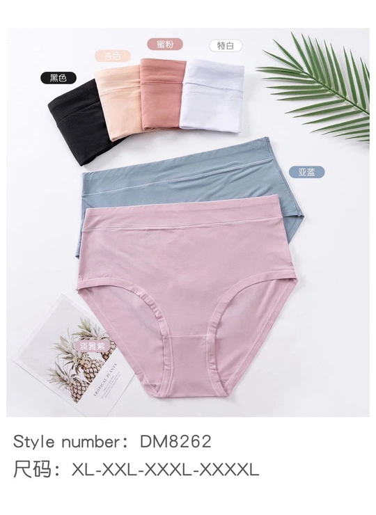 Батальні розміри Труси жіночі YUTU DM8262 13д Різні кольори - жіноча білизна оптом у Dolche Noche