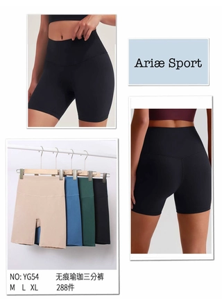 Фото Arise Spotr Женские спортивные шорты Ariæ Sport YG54 (21856) – Лосины, цвет <color>, цена 193.05<currency>