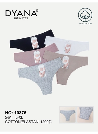 Фото Dyana Трусики безшовні DYANA 10376 3а Різні кольори (3252) – Безшовні трусики, колір <color>, ціна 41.65<currency>