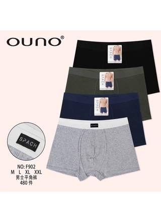 Фото Coralle Klaare Мужские боксеры OUNO F902 (22774) – Мужские трусы, цвет <color>, цена 64.90<currency>