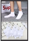 Шкарпетки чоловічі Корона 111-2 - магазин спідньої білизни оптом Dolche Noche