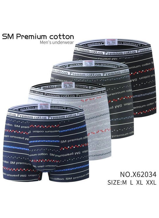 Трусы мужские SM Premium cotton X62034 - магазин нижнего белья оптом Dolche Noche