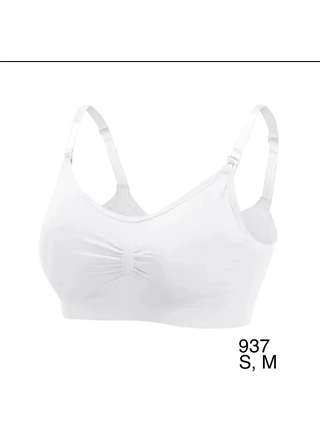 Фото YADAILI Бюстгальтер для годуючих мам 937 Білий (18750) – Для годуючих матерів, колір <color>, ціна 129.77<currency>