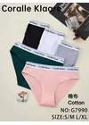НормаТрусики женские Coralle Klaare 7990 8д - женское белье оптом в Dolche Noche