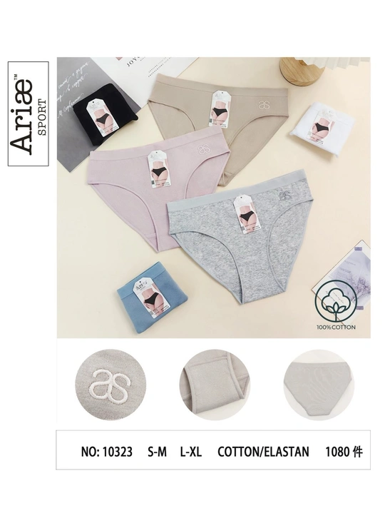 Бавовняні Жіночі трусики Arise 10323  10с - жіноча білизна оптом у Dolche Noche