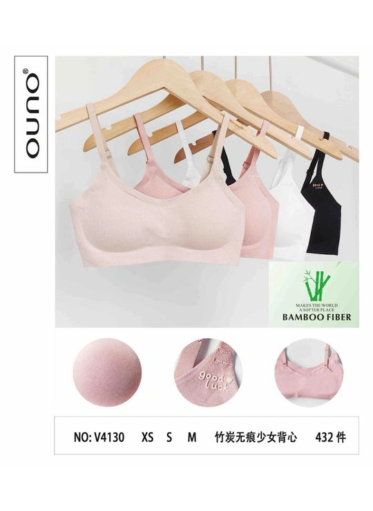 Топ детский OUNO 4130 – поставщик белья оптом Dolche Noche