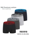 Трусы мужские SM Premium cotton 80918 - магазин нижнего белья оптом Dolche Noche