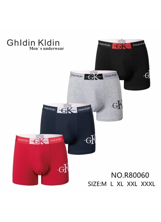 Фото Coralle Klaare Труси чоловічі Ghlain Klain 80060 Різні кольори (12928) – Мужские трусы, цвет <color>, цена 67.86<currency>