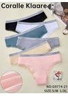 Норма Жіночі трусики Chlain Klain 9774-21 2с Різні кольори - жіноча білизна оптом у Dolche Noche