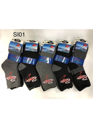 Фото Без Бренда Носки термо женские D&A 3434 (14793) – Зима, цвет <color>, цена 41.14<currency>