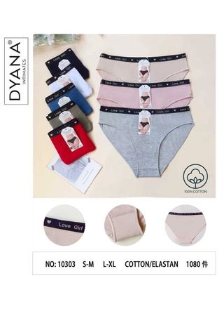 Фото Dyana Женские трусы Dyana 10303 1А (22680) – Хлопковые, цвет <color>, цена 41.14<currency>