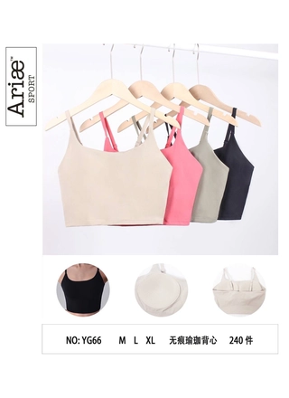 Фото Arise Spotr Топ женский Arise Sport YG66 (21840) – Топы, майки, цвет <color>, цена 165.22<currency>