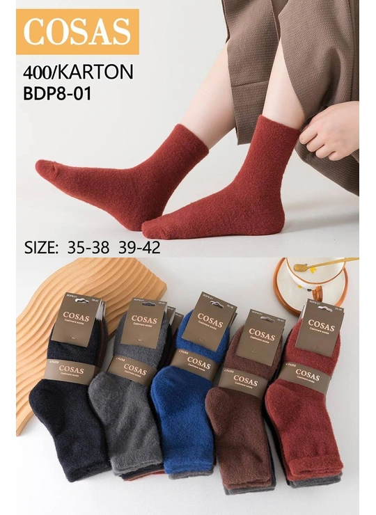 Зима Кашемірові шкарпетки Cosas BDP8-01 - жіноча білизна оптом у Dolche Noche