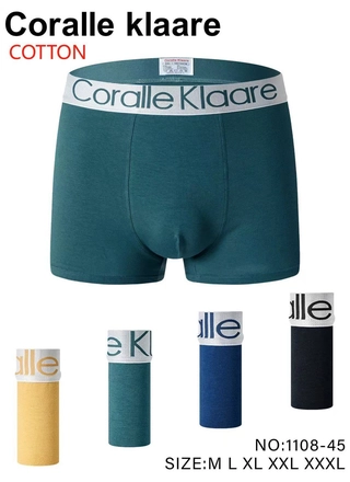 Фото Coralle Klaare Трусы мужские Coralle Klaare 1108-45 (22823) – Мужские трусы, цвет <color>, цена 64.02<currency>