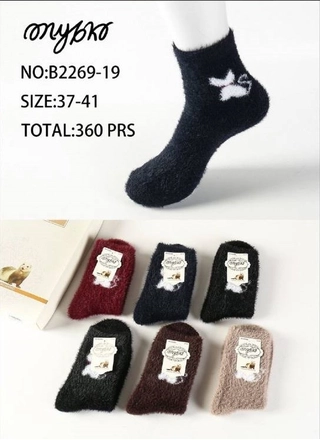 Фото AKFU Женские пушистые носки B2269-19 с узором Котик (37–41) (22549) – Зима, цвет <color>, цена 204.54<currency>