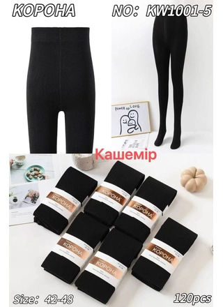 Фото КОРОНА Колготи кашемірові Корона KW1001-5 (23027) – Колготки, колір <color>, ціна 115.44<currency>