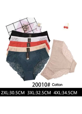 Фото NADIZI Трусики жіночі NADIZI 20010 (22874) – Батальные размеры, цвет <color>, цена 76.56<currency>