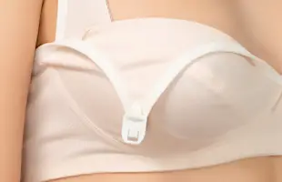 бюстгальтери для годування купити оптом