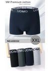 Труси чоловічі SM Premium Cotton 50332  - магазин спідньої білизни оптом Dolche Noche
