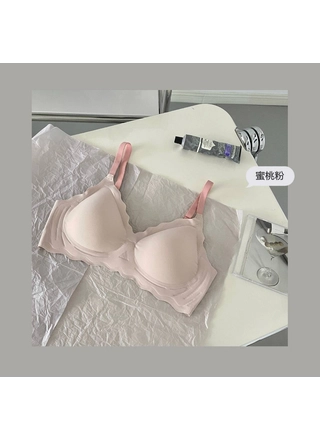 Фото YADAILI Бюстгальтер бесшовный 718 19,4 (17872) – Невидимки, цвет <color>, цена 132.30<currency>