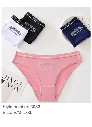 Фото Yutu Жіночі бавовняні трусики Nostalgia (Опт) 3083 Різні кольори (23283) – Норма, колір <color>, ціна 40.48<currency>