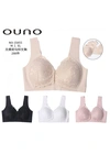 Топи, майки Мереживний бюстгальтер OUNO J5855 з передньою застібкою Різні кольори - жіноча білизна оптом у Dolche Noche