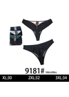 Стрінги Труси жіночі NADIZI 9181  3С Різні кольори - жіноча білизна оптом у Dolche Noche